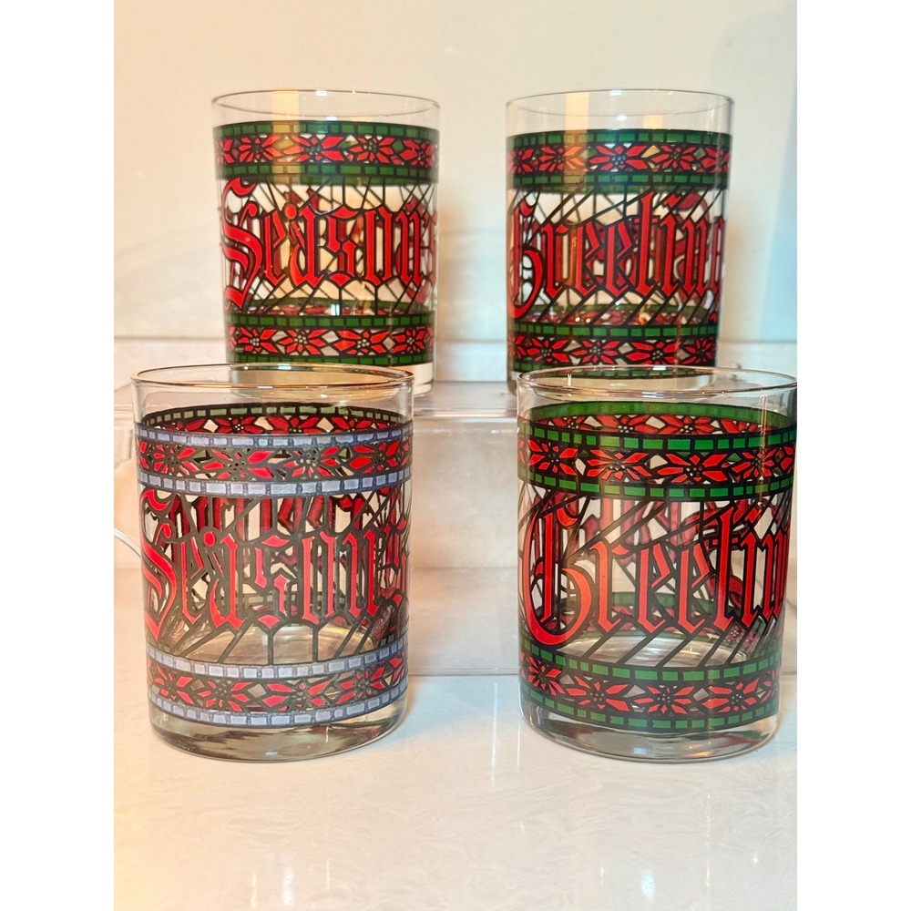Houze Set Of 4 Gold Rim Stained Glass Holiday‎ Season Greetings Drinking Tumbler